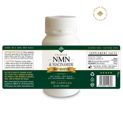 NATURE'S SKIN REVITALISER...Premium NMN (350mg - NAD+ Booster) & Niacinamide (300mg - Non Flushing) 60 Vegan Capsules-Clean-High Absorb-No Fillers.
